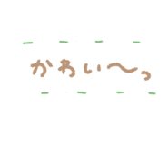 792675353