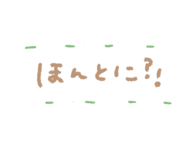 792675354