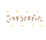 792675356