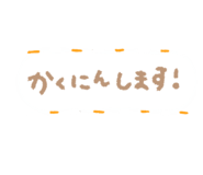 792675357