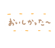 792675358