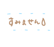 792675361
