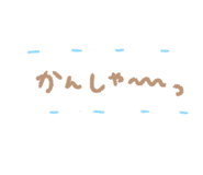792675362