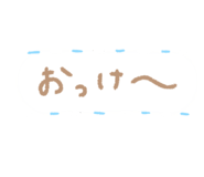 792675363