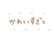 792675364