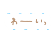 792675365