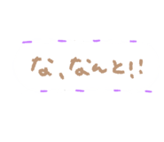 792675367