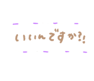 792675368