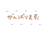 792675369