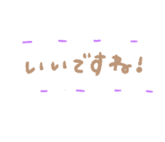 792675370