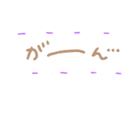 792675371