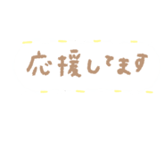 792675372