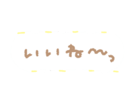 792675375