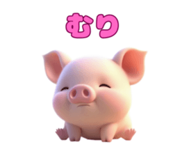 792678787