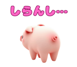792678790