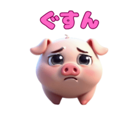 792678793