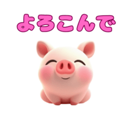 792678795