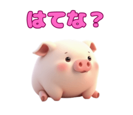 792678799
