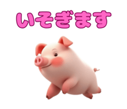 792678800