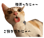 792693693
