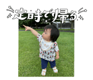 792699050