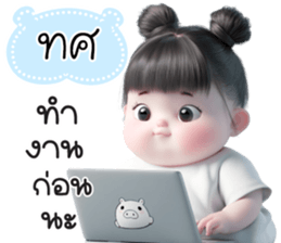 792704435