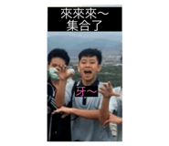 792707545