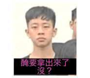 792707547