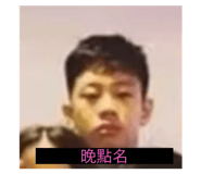 792707551