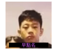792707554