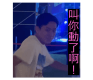 792707565