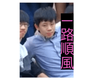 792707567