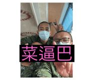 792707577