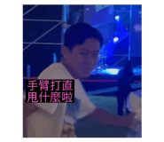 792707579