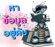 792708033