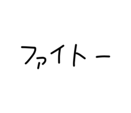 792713199
