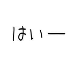 792713201