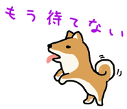 792722143