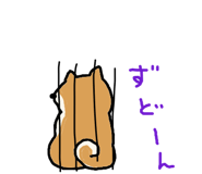 792722164