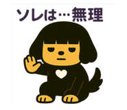 792722649