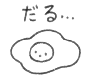 792727053