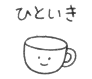 792727055
