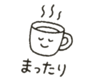 792727067