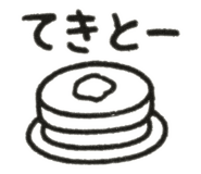 792727069