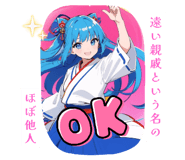 792730183