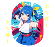 792730184