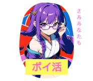 792730188