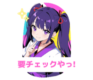 792730189