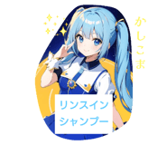 792730192