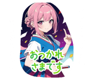 792730194